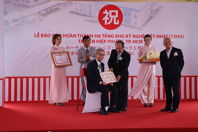 Lễ lỷ niệm 5 năm thành lập Khu kỹ nghệ Việt Nhật 33
